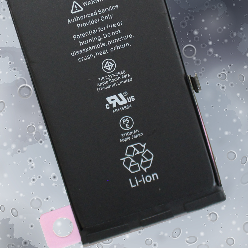 Battery Rpl. iPhone 11 6.1 in