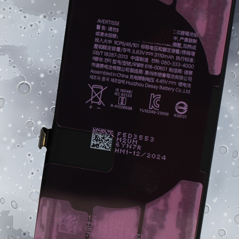 Battery Rpl. iPhone 11 6.1 in